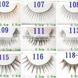Eyelashes thumbnail-1