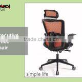 Swivel Back Adjustment Ergonomic Armchair, Living Room Mobile Computer Chair thumbnail-6