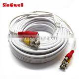 CCTV Cable18m White Color BNC DC Video Power thumbnail-2