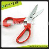 SC070 7-1/2" Detachable new stainless steel office scissors