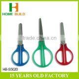 Factory Price HB-S5020 5'' Students Round Handle Scissors thumbnail-2