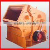 High Capacity and Low Power Stone Impact Crusher Machine for Sale thumbnail-2