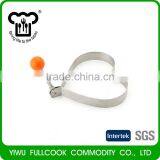 Top Fashion Fast Delivery Simple Design Cute Star Egg Shape Fried Tools thumbnail-3