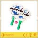 GSBB17 Tennis Rackets With Picture Printing thumbnail-1