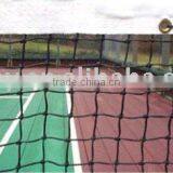 Tennis Net