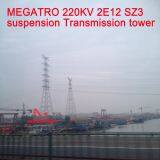 ​MEGATRO 220KV 2E12 SZ3 Suspension Transmission Tower thumbnail-1