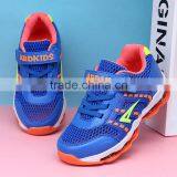 2017 Children Fashion Shoes for Boys and Girls,factory Wholesale Fabric Mesh Shoes,Spring Shoes for Children thumbnail-4