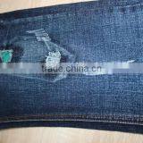 GZY Hot Sales Ripped Patch Scratch Men's Jeans New Fashion Jeans Pants Male Vogue Trouser Wholesale Price Stock thumbnail-6