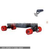 HSJ94 Outdoor Powerful 4 Wheels Sport Fish Electric Skateboard Small Fish Plate thumbnail-1