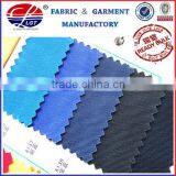 Gaberdine Cloth Khaki 100% Cotton Fabric 20S*16S 128*60 235g/m thumbnail-1