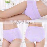High Waist Period Underwear Pants Cotton Menstrual Pants New Products thumbnail-5