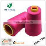 Industrial 100 Polyester Sewing Thread for Sewing Machine thumbnail-2