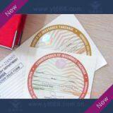 Positionin Hot Stamping on Document thumbnail-2