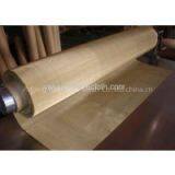 H96 Non-magnetic Brass Wire Mesh thumbnail-2