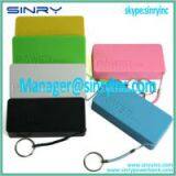 5200mAh Big Perfume Power Bank – PB20 thumbnail-2