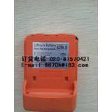 Mcmurdo 84-210 Lithuim Battery Pack (non Rechargeable) Mcmurdo R2 2 Way Radiotelephone Voltage/Capacity: 9V 1800mAH Radio Model: MCMURDO GMDSSS R2/SIMRAD AXIS50 VHF thumbnail-1