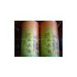 Old Fir Narcissus (Laosong Shuixian) Tea thumbnail-3