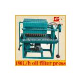 plate and frame Filter Press,Plate type filter press