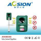 Advanced Outdoor Passive Infrared Solar Animal Repeller thumbnail-2