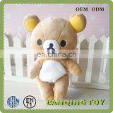 New Arrival Plush Stuffed Bear 20 cm Plush Sloth Toy thumbnail-1