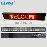 Most Convenient Design P6 Indoor LED Moving Message Signs