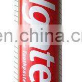 Toothpaste Design Advertising Inflatable thumbnail-1