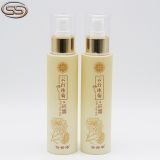 120ml Matte Gradient Plastic Cosmetic Fine Mist Spray Bottle with Golden Pump