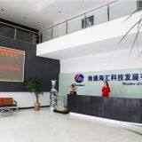 Nantong HaiHui Science And Technology Development Co.,Ltd company overview - view 2 thumbnail