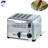 Electric 6 Slice Long Slot Toaster Machine thumbnail-3