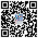 Fujian Provincial Light Industrial Import & Export (Group) Corp. company overview - view 1 thumbnail