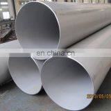 .904L Stainless Steel Seamless Pipe & Tube ASTM/ASME B/SB 677 thumbnail-6