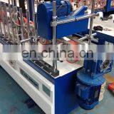 MBF-300L Aluminum Alloy Profile and Plastic Steel Lamination Wrapping Machine