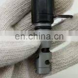 ВVT (Variable Valve Timing) Солюноид переменного газораспределения 24355-2G000, 24355-25000