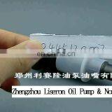 0445120007 Common Rail Diesel Injector 0 445 120 007 2R0198133 Fuel Injection 2830957 2830244 2830221 5255184