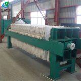 Plate and Frame Type Automatic Filter Press thumbnail-2