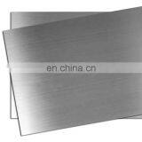 High Quality Perforated Galvanized Carbon Steel Sheet thumbnail-3