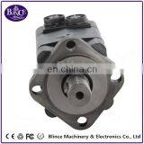 Low Speed High Torque Gerotor Hydraulic Motor EATON Char-Lynn 2000 Series thumbnail-3