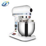 Electric Stainless Steel Milk Mixer thumbnail-4