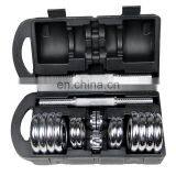 Wholesale Adjustable Commercial Dumbbell Set With Plate thumbnail-6
