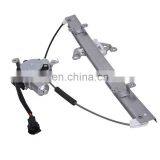 Регулятор электростеклоподъемника переднего левого окна 752 - 211 с двигателем для Nissan Versa 07 - 12 80721 - EE00A 80721 - EE00B 80721 - EE00D Высокого качества thumbnail-1