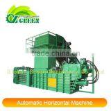 Automatic Horizontal Hydraulic Paper Baling Press Machine