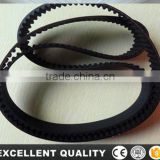 Auto Spare Parts Timing Belt MD358557