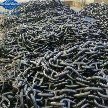 100mm China Marine Anchor Chain Stockist Anchor Chain Factory thumbnail-5
