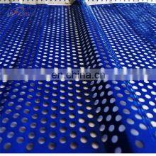 Low Carbon Steel Round Hole Customized Perforated Metal Panels for Curtain Wall thumbnail-3