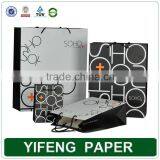 Custom Printed Fancy Promotional Laminated Paper Bag With Logo Printing thumbnail-2