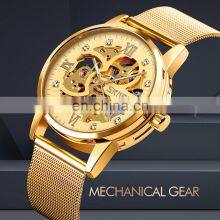 Luxury SKMEI 9199 Automatic Mechanical Movement Stainless Steel Men Wrist Watch thumbnail-4