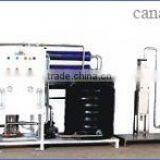 WATER TREATMENT PLANT