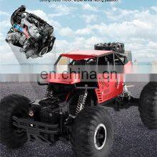 Remote Control Toys 1/16 Four-wheel Drive Alloy Track Off-road Climbing Car LH-C012 Classic Parent-child Interaction Kid thumbnail-2