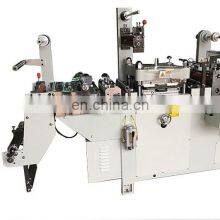Label Die Cutting Press Automatic Label Die Cutter Flat Bed Adhesive Label Die Cutting Machine thumbnail-5