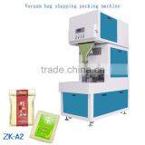 ZK A2 Vacuum Bag Shaping Packing Machine thumbnail-1